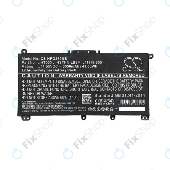 Батерия за HP Pavilion 14, 15, 17, 3550mAh, Li-Pol, 11.55V, HT03XL, HQ