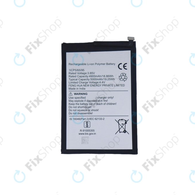 Батерия за Tecno Spark 10 Pro, 5000mAh