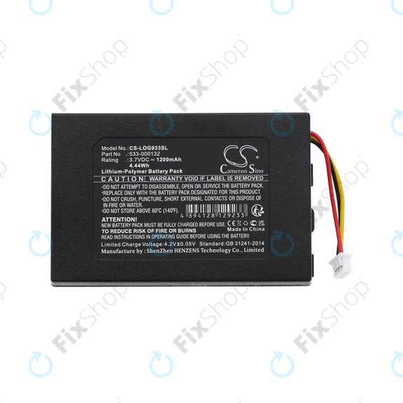 Батерия за Logitech G533, G933, 1200mAh, Li-Pol, 3.7V, 533-000132, HQ