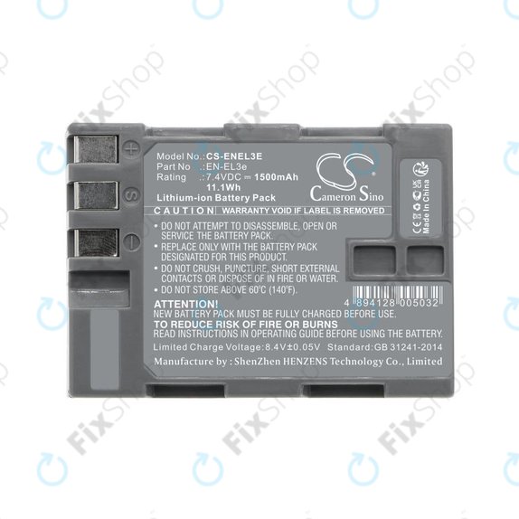 Батерия за Nikon D100, D200, D50, D70, D70s, D80, D300S, D700, D90, D300, 1500mAh, Li-Ion, 7.4V, EN-EL3e, HQ
