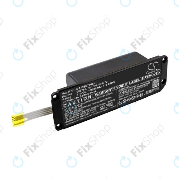 Батерия за Bose Soundlink Mini 2, 2200mAh, Li-Ion, 7.4V, 088789, HQ