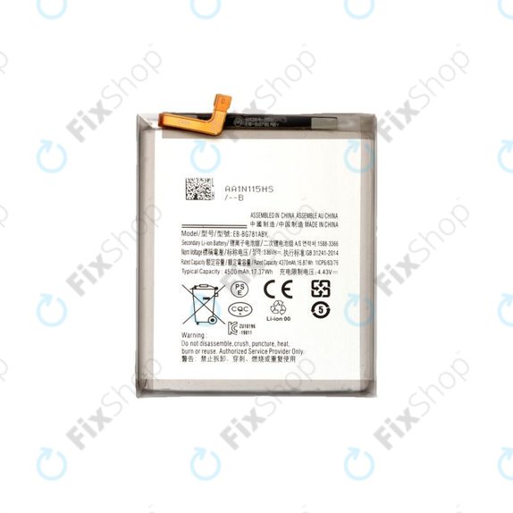 Батерия за Samsung A52 A525F, A526B, A52s 5G A528B, S20 FE G780F, EB-BG781ABY, 4500mAh
