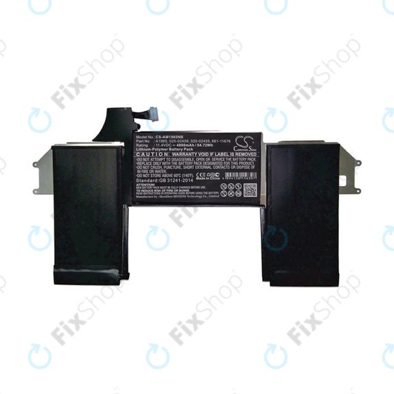 батерия за MacBook Air 13" A1932 (късно 2018 – средата на 2019), A2179 (2020), A1965, 4800mAh, HQ