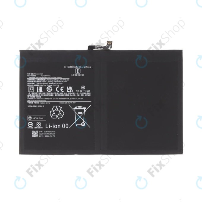 Батерия за Xiaomi Redmi Pad SE, BM47, 8000mAh