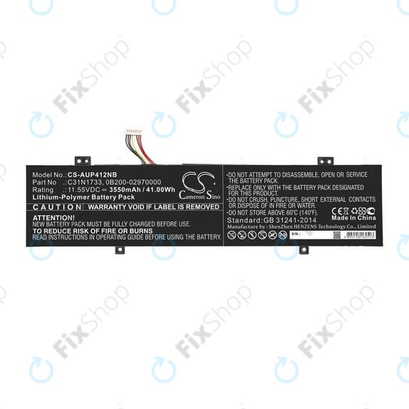 Батерия за Asus VivoBook Flip 14 Tp412fa/ua, 3550mAh, Li-Pol, 11.55V, C31N1733, HQ