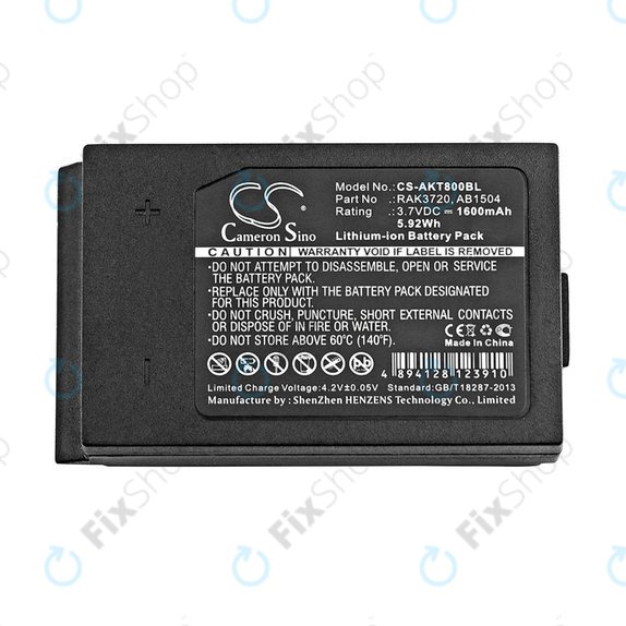Батерия за Akerstroms Mercury 8B, Jupiter, Era 150J, 1600mAh, Li-Ion, 3.7V, RAK3720, HQ