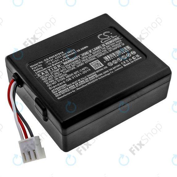 Батерия за Philips SmartPro Easy FC8007, FC8792, FC8794, IP797, 4322 005 38072, Li-Ion 10.8V 2600mAh, HQ