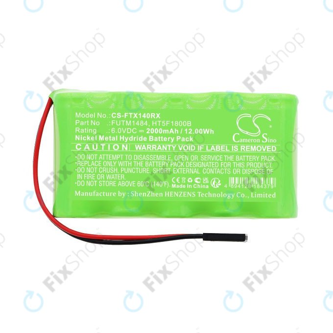 Батерия за Futaba 14SG, 4PKS, 2000mAh, Ni-MH, 6V, FUTM1484, HQ
