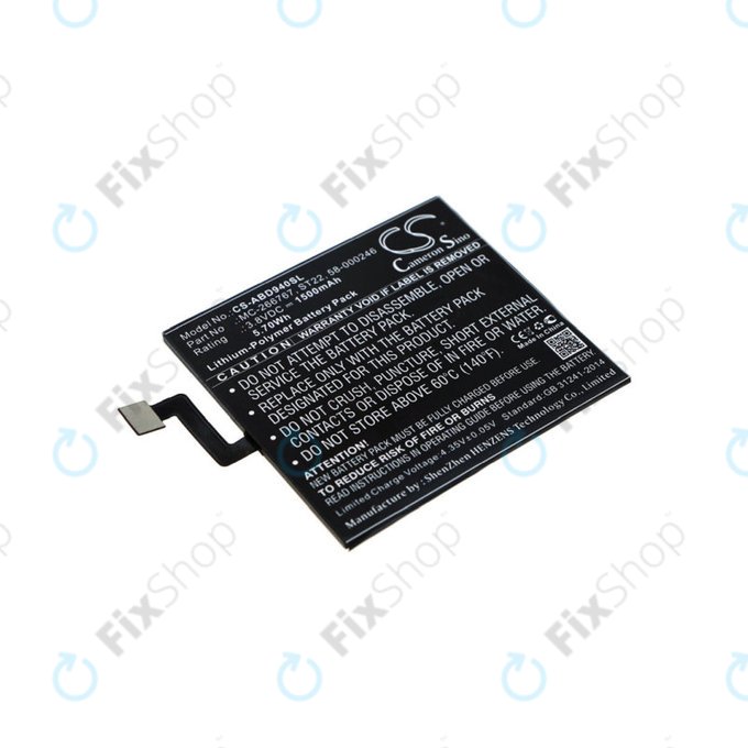 Батерия за Amazon Kindle Paperwhite 4 (2018), 1500mAh, Li-Pol, 3.8V, ST22, HQ