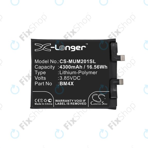 Батерия за Xiaomi Mi 11, 4300mAh, Li-Pol, 3.85 V, BM4X, HQ