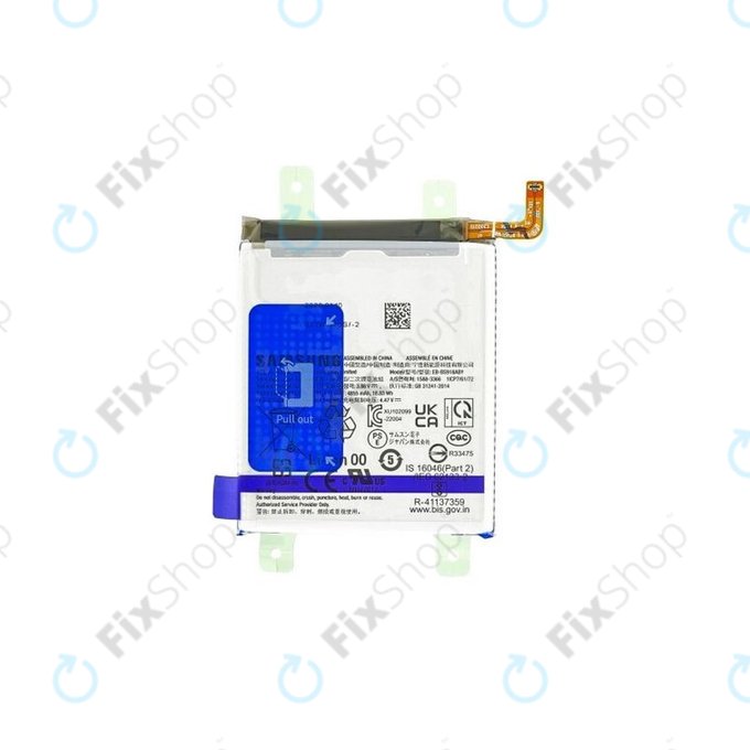 Батерия за Samsung S23 Ultra S918B, EB-BS918ABY, 5000mAh - GH82-30459A, Genuine Service Pack