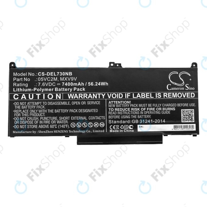 Батерия за Dell Latitude 13 7300, 14 7400, 7400mAh, Li-Pol, 7.6V, 05VC2M, HQ