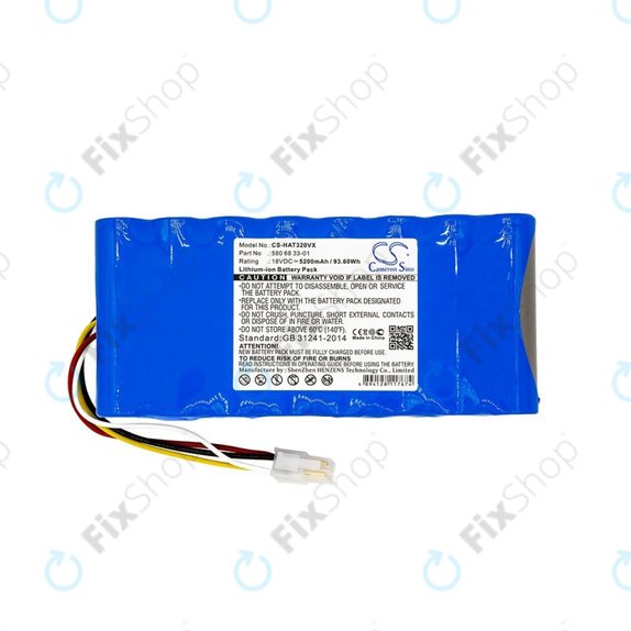 Батерия за Husqvarna Automower 300-series, 400-series, 500-series, 5200mAh, 580 68 33-01/02/03, 588 14 64-01/02, 589 58 52-01/02, 589 58 57-01, HQ