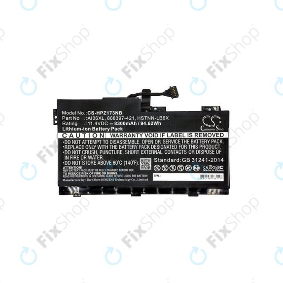 Батерия за HP Zbook 17 G3, 8300mAh, Li-Ion, 11.4V, AI06XL, HQ