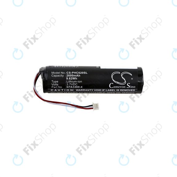 Батерия за Philips Avent SCD620, 630, 833, 2600mAh, Li-ion, 3.7V, 1S1PBL1865-2.6, HQ
