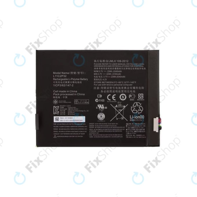Батерия за Lenovo TAB 2 A10-70, L11C2P32, 6340mAh