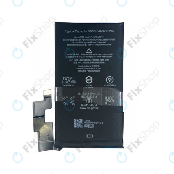 Батерия за Google Pixel 7 Pro, GMF5Z, 5000mAh