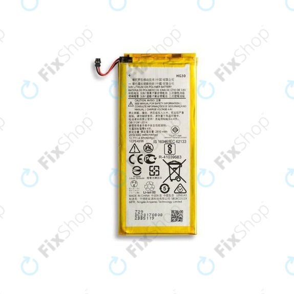 Батерия за Motorola Moto G5S Plus XT1805, G5S XT1794, G6 XT1925, HG30, 3000mAh