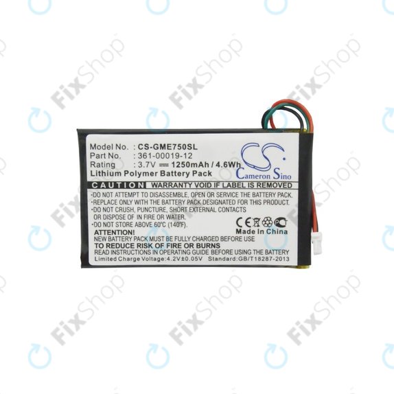 Батерия за Garmin Edge 605, 705, 1250mAh, 361-00019-12, HQ