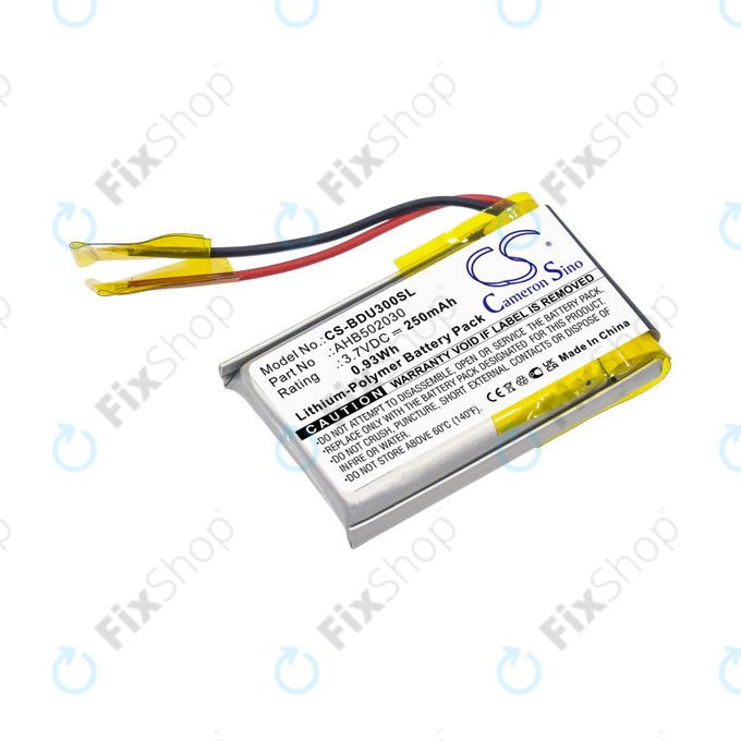Батерия за Bosch Bdu3xx, Bosch Intuvia Display, 250mAh, Li-Pol, 3.7V, 502030, HQ