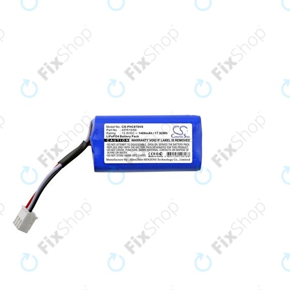 Батерия за Severin Chill RB7022, RB7025, RB-7025, RB7720, 4404048, LiFePO4 12.8V 1400mAh, HQ