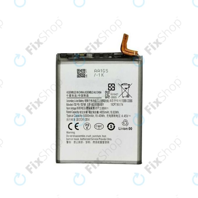 Батерия за Samsung S22 Ultra S908B, EB-BS908ABY, 5000mAh