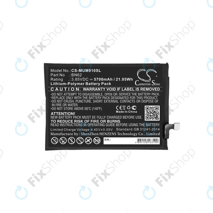 Батерия за Poco M3, Redmi Note 9 4G, 5700mAh, Li-Pol, 3.85 V, BN62, HQ