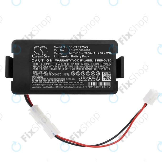 Батерия за Rowenta RR7774, RR7755, RS-2230002091, Li-Ion 14.8V 2600mAh, HQ