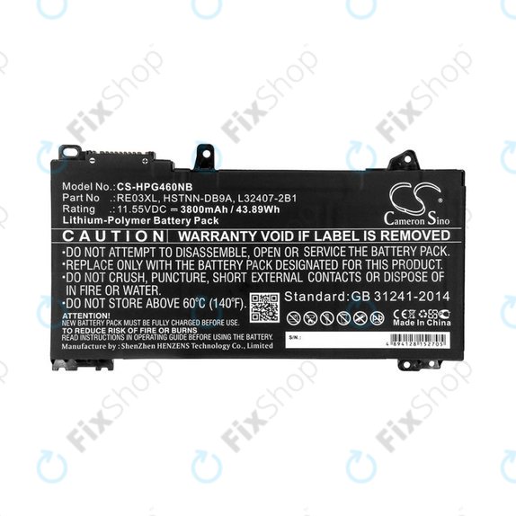 Батерия за HP ProBook 455, 450, 445, 440, 430 G6, 3800mAh, Li-Pol, 11.55V, RE03XL, HQ