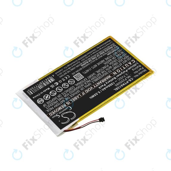 Батерия за Pocketbook 611, Pocketbook 625, 1500mAh, Li-Pol, 3.7V, MLP255085, HQ