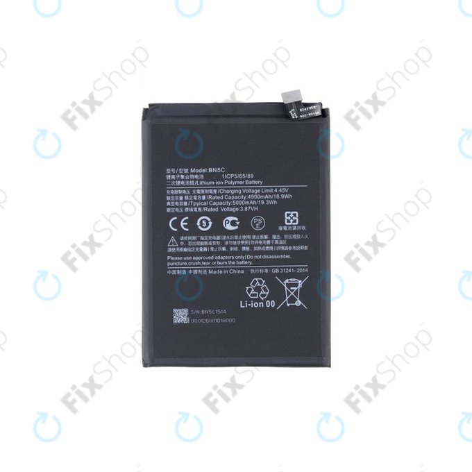 Батерия за Xiaomi Poco M4 Pro 5G 21091116AG, BN5C, 5000mAh - MZB0BGVIN, 460200008V1Y, Genuine Service Pack