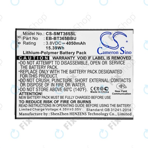 Батерия за Samsung Galaxy Tab Active 2 8.0, 4050mAh, Li-Pol, 3.8V, EB-BT365BBU, HQ