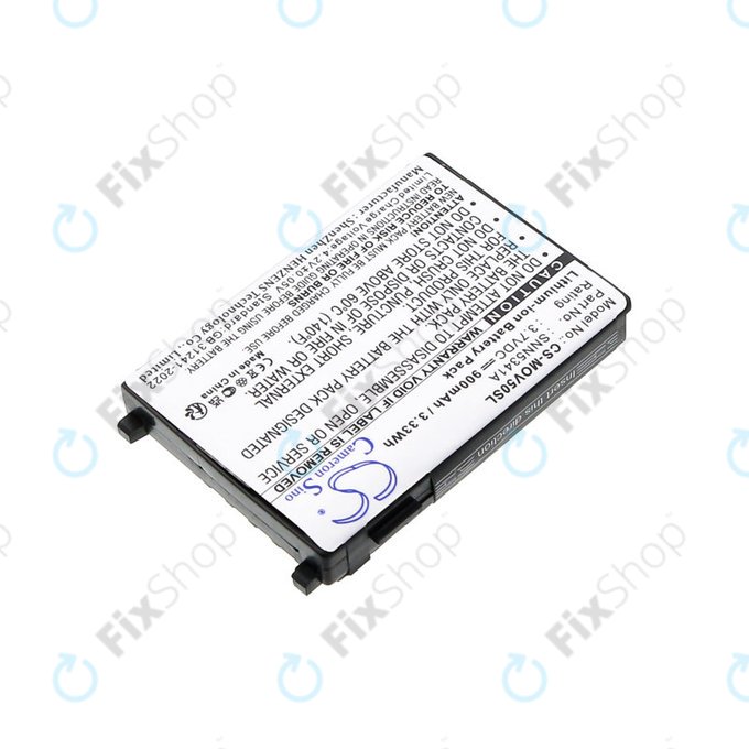 Батерия за Motorola V3688, V2188, L2000, V998+, 900mAh, Li-Ion, 3.7V, SNN5341A, HQ