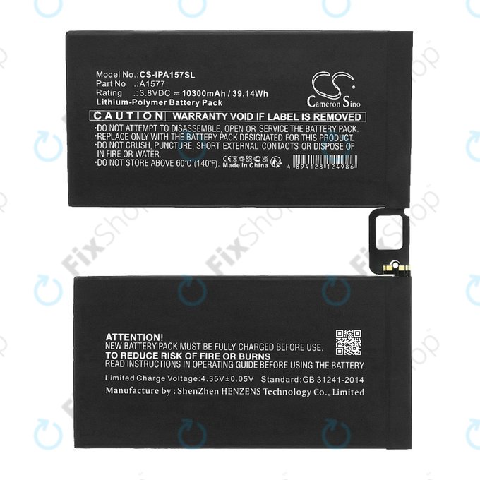 Батерия за Apple iPad Pro 12.9 (1st Gen 2015), A1577, 10300mAh, HQ