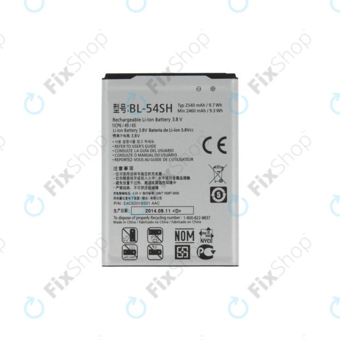 Батерия за LG G3 S D722, L90 D405, Bello, BL-54SH, 2540mAh