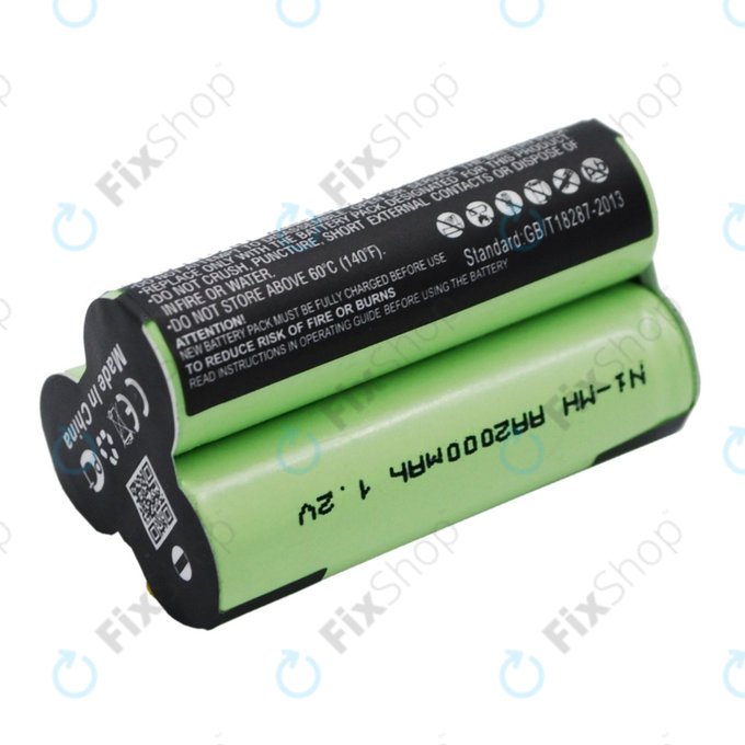 Батерия за AEG Electrolux Junior 2.0, Type141, Ni-MH 3.6V 2000mAh, HQ
