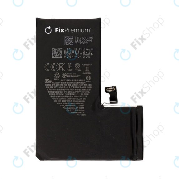 Батерия за iPhone 15 Pro, 3274mAh, DIAGNOSTIC