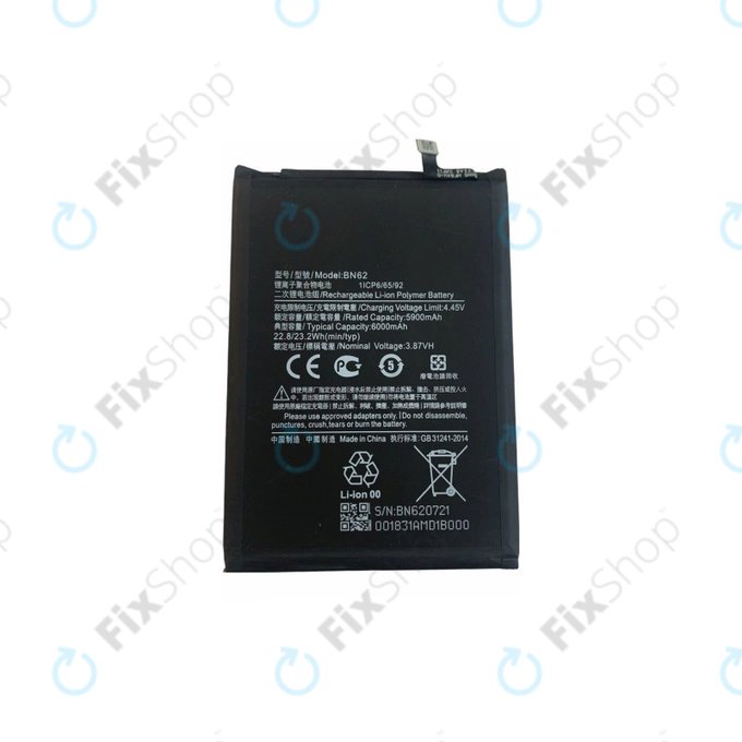 Батерия за Xiaomi Redmi 9T, BN62, 6000mAh