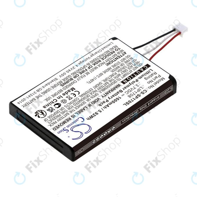 Батерия за Sony PS5 DualSense, 1600mAh, Li-Pol, 3.7V, LIP1708, HQ