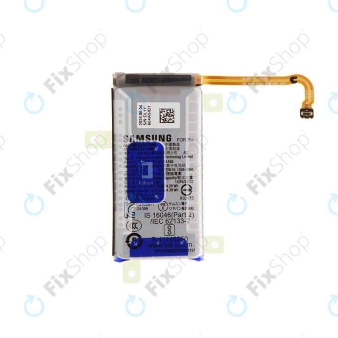Батерия за Samsung Z Flip7 FE, Main, EB-BF741ABE, GH82-37736A, Genuine Service Pack