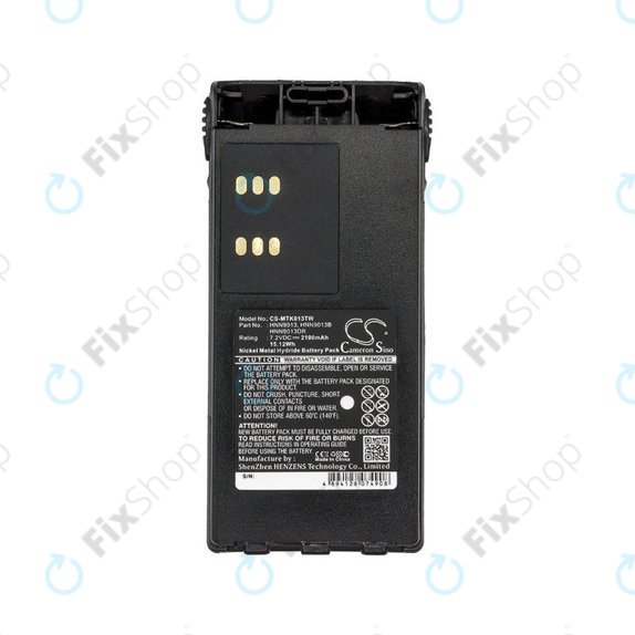 Батерия за Motorola GP, HT, MTX, Pro-series, 2100mAh, Ni-MH, 7.2V, HNN9013, HQ