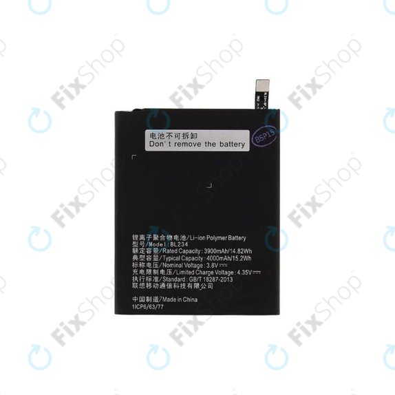 Батерия за Lenovo VIBE P1ma40 mini, A5000, P70, BL234, 4000mAh