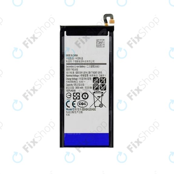 Батерия за Samsung A5 A520F (2017), J5 J530F (2017), BA520ABE, 3000mAh
