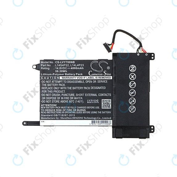 Батерия за Lenovo Eraser Y700, IdeaPad Y700, 4000mAh, Li-Pol, 14.8V, L14S4P22, HQ