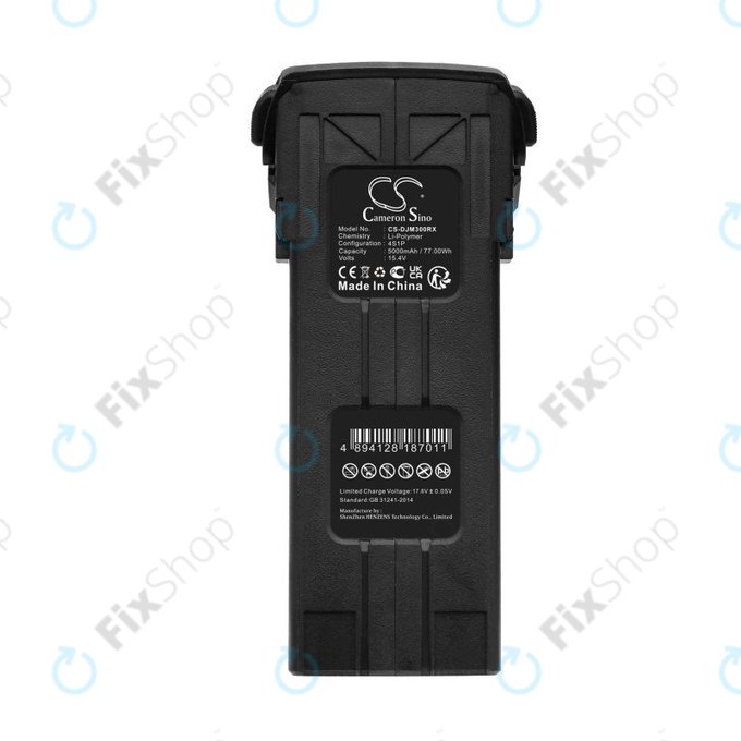 Батерия за DJI Mavic 3, 5000mAh, Li-Pol, 15.4V, BWX260-5000-15.4, HQ