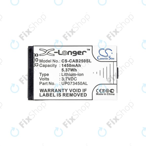Батерия за Caterpillar CAT B25, UP073450AL, 1450mAh, HQ