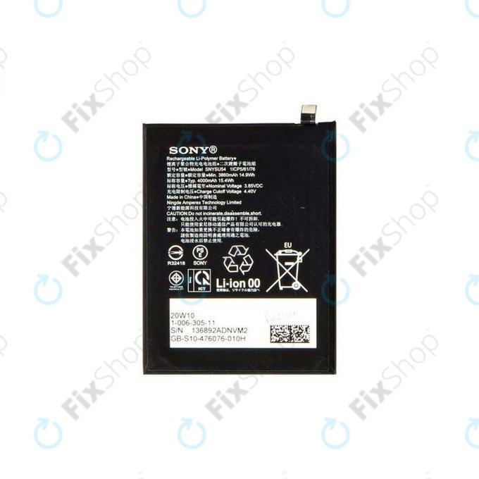 Батерия за Sony Xperia 1 II, 5 II, SNYSU54, 4000mAh, 100630511, Genuine Service Pack