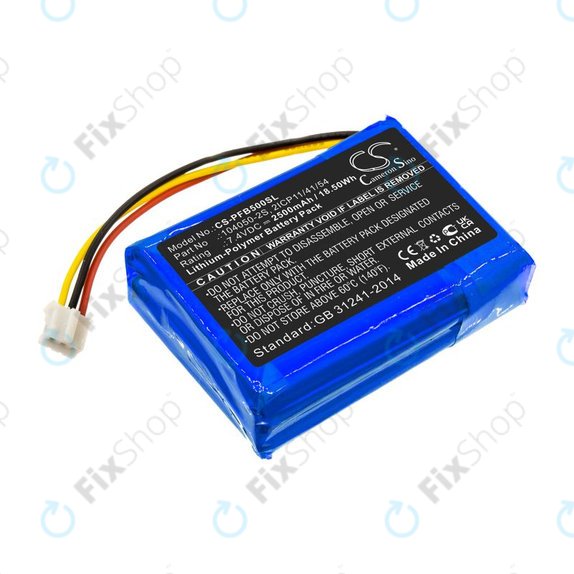 Батерия за Philips Fidelio B5/12, Fidelio HTL9100, Fidelio HTL9300, 2500mAh, Li-Pol, 7.4V, 104050-2S, HQ
