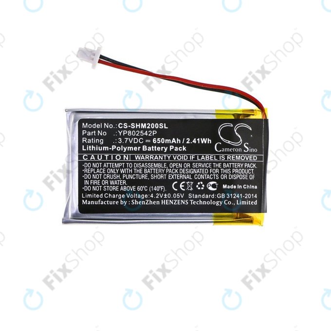 Батерия за Sena SMH-10s, SMH-20s, 650mAh, Li-Pol, 3.7V, YP802542P, HQ