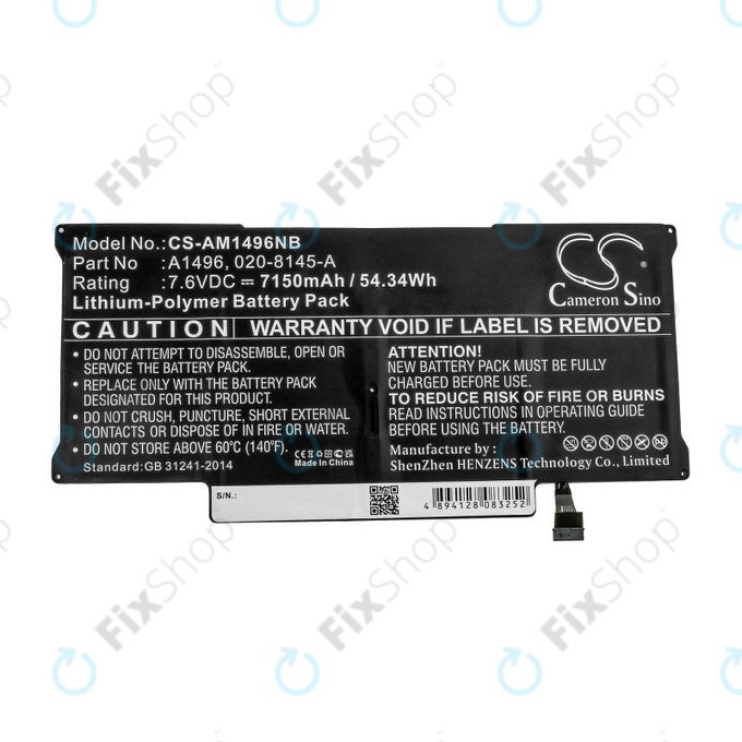 батерия за MacBook Air 13" A1466 (средата на 2013 – средата на 2017), A1496, 7150mAh, HQ